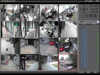 邵陽普適橫量中醫(yī)院