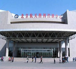 襄陽北京航天城可視化系統(tǒng)