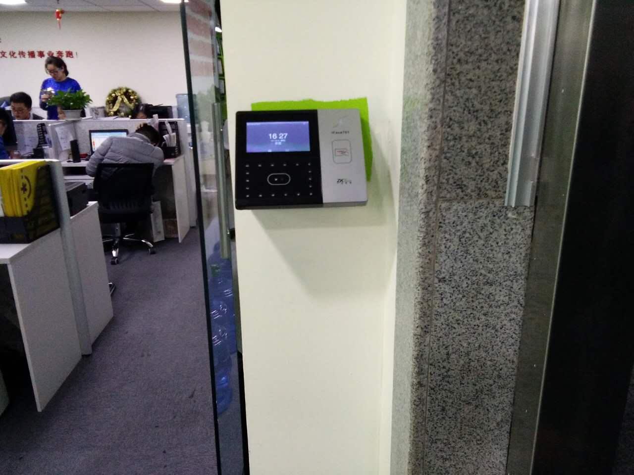 河北中控門禁系統(tǒng)設(shè)計(jì)方案