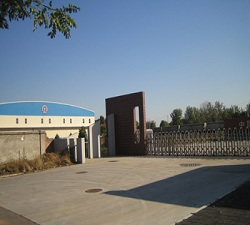 襄陽鐵科院機(jī)車車輛研究所