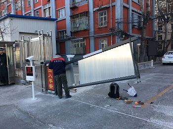 襄陽公安部一所