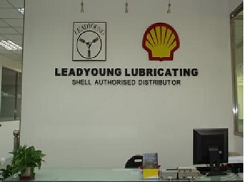 安徽天津市立洋潤(rùn)滑技術(shù)服務(wù)有限公司