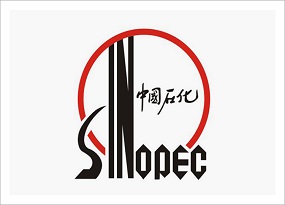 襄陽中石化三機分公司機房改造