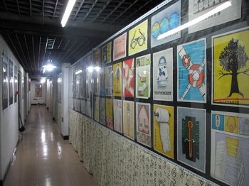 彭水北京于萍畫室