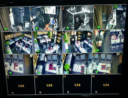 北京劉浩然鉆石行