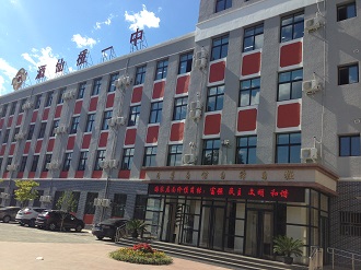 邵陽酒仙橋一中