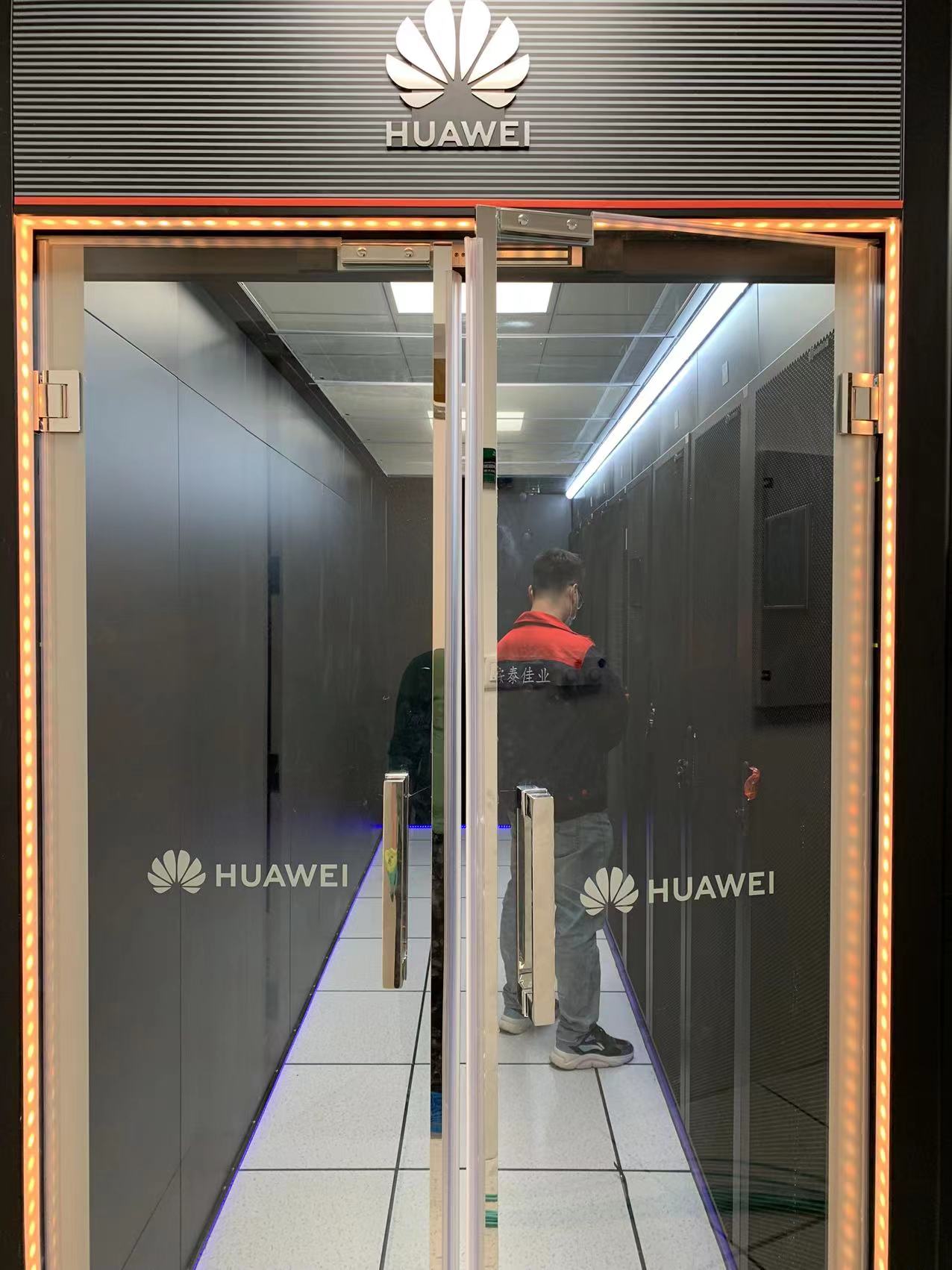 彭水某知名網(wǎng)絡(luò)生活平臺弱電智能化系統(tǒng)