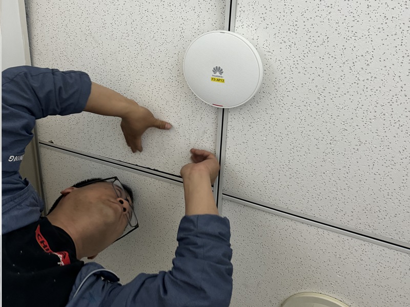 地質(zhì)出版社無(wú)線(xiàn)網(wǎng)絡(luò)全覆蓋項(xiàng)目