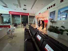 銀行安防系統(tǒng)升級(jí)改造