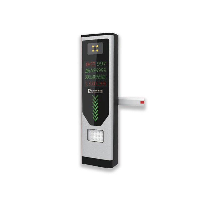 1712732888277873.jpg 車牌識(shí)別道閘一體機(jī).jpg