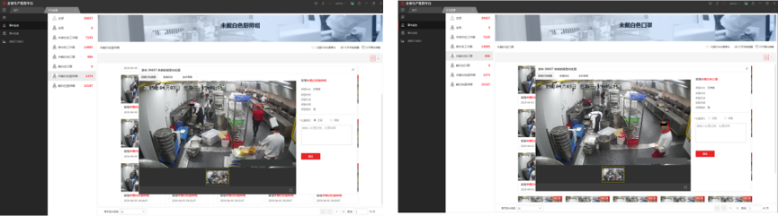 1712821803962152.png 35.png