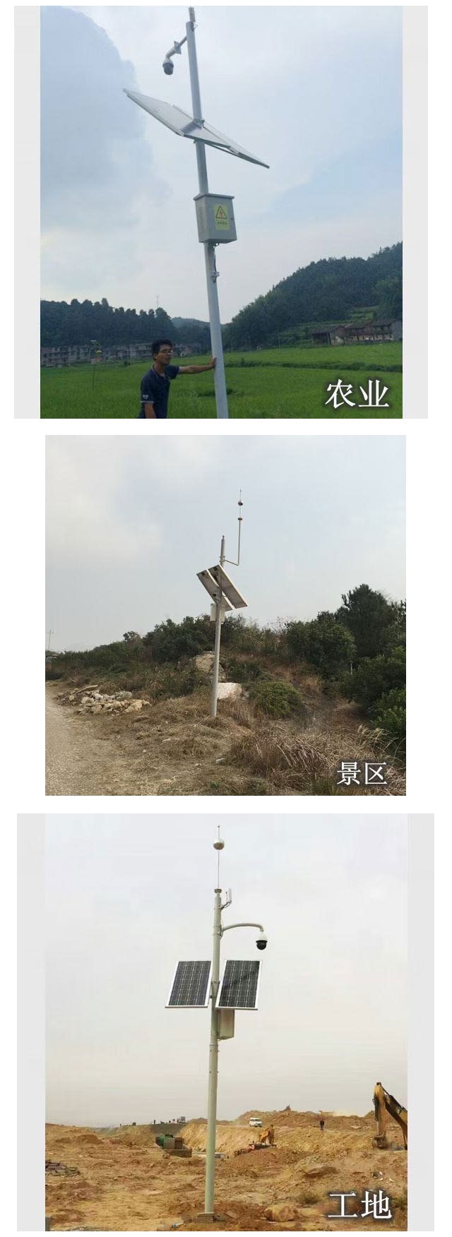 1713404903619101.jpg S2.jpg