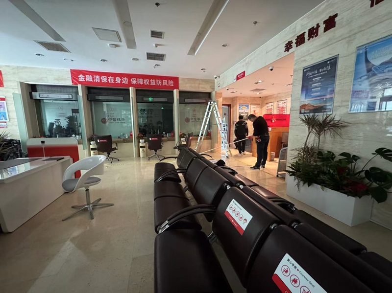 1747275287444541.jpg 微信圖片_20250515095414(詳情二).jpg